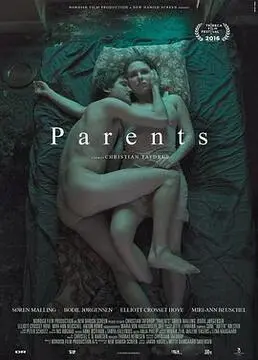 《回到初相恋》：青春回忆杀？不！这是一场关于遗憾和成长的时光旅行