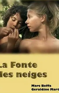 《天体营的故事》：打破束缚，拥抱自由！一场关于身体与灵魂解放的嬉皮士狂欢