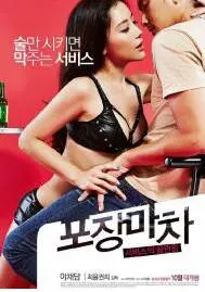 烟火气十足的《路边摊》：美食、爱情与人生的酸甜苦辣，街角巷尾的真情流露！