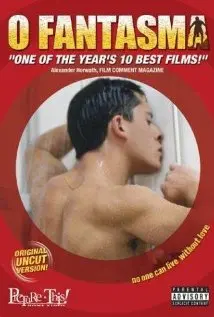 《性幻想狂》：当欲望失控，现实崩塌，一段触及灵魂深处的禁忌探索